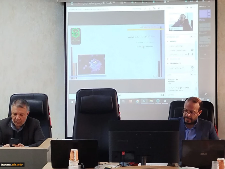  دوره بالندگی حرفه ای با عنوان « کاربرد هوش مصنوعی و هنر در آموزش» 4