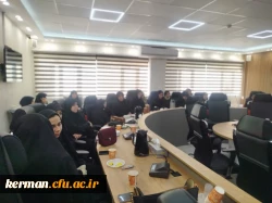  دوره بالندگی حرفه ای با عنوان « کاربرد هوش مصنوعی و هنر در آموزش» 9