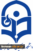 دیدار معاون دانشجویی و فرهنگی دانشگاه فرهنگیان استان با معاون فرهنگی دانشگاه شهید باهنر کرمان 2