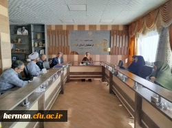 بررسی برنامه های هفته پژوهش در جلسه شورای پژوهشی دانشگاه فرهنگیان استان کرمان 2
