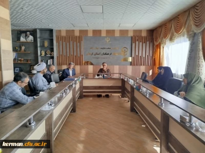 بررسی برنامه های هفته پژوهش در جلسه شورای پژوهشی دانشگاه فرهنگیان استان کرمان