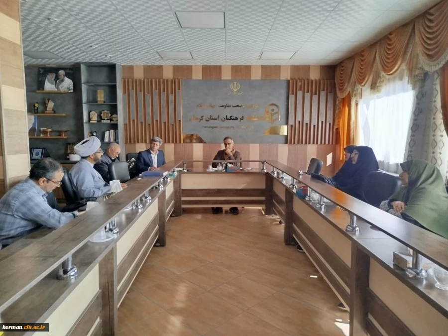 بررسی برنامه های هفته پژوهش در جلسه شورای پژوهشی دانشگاه فرهنگیان استان کرمان 2