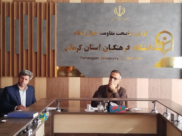 بررسی برنامه های هفته پژوهش در جلسه شورای پژوهشی دانشگاه فرهنگیان استان کرمان 2