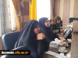 بررسی برنامه های هفته پژوهش در جلسه شورای پژوهشی دانشگاه فرهنگیان استان کرمان 2