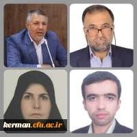 انتصاب مشاوران جدید رئیس دانشگاه فرهنگیان استان کرمان  2