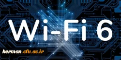راه اندازی شبکه WiFi نسل۶ در خوابگاه های پردیس خواجه نصیرالدین طوسی 2