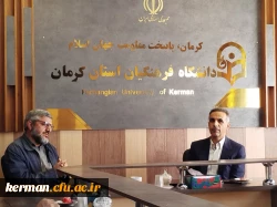  انعقاد تفاهم نامه همکاری فی ما بین دانشگاه فرهنگیان استان وبنیاد شهید و امورایثارگران استان کرمان 2