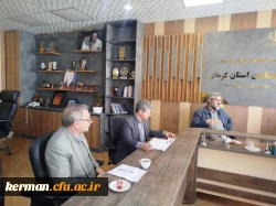  انعقاد تفاهم نامه همکاری فی ما بین دانشگاه فرهنگیان استان وبنیاد شهید و امورایثارگران استان کرمان 5