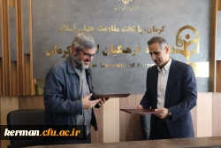  انعقاد تفاهم نامه همکاری فی ما بین دانشگاه فرهنگیان استان وبنیاد شهید و امورایثارگران استان کرمان 7