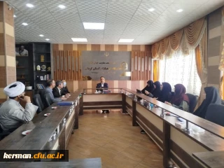 برگزاری شورای آموزشی دانشگاه فرهنگیان استان کرمان