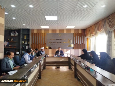 بررسی برنامه های جشن روز دانشجو درشورای دانشجویی دانشگاه فرهنگیاان استان کرمان