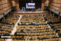 همزمان با روز دانشجو برگزار شد 2