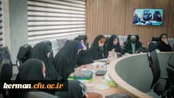 دانشگاه مسئله محور  6