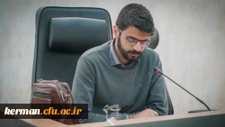 دانشگاه مسئله محور  7