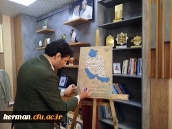 رونمایی از پوستر پنجمین دوره اردوی راهیان مقاومت دانشگاه فرهنگیان کشور 4