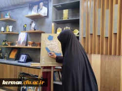 رونمایی از پوستر پنجمین دوره اردوی راهیان مقاومت دانشگاه فرهنگیان کشور 5