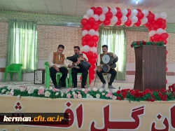 آیین گرامیداشت روز دانشجو در دانشگاه فرهنگیان ،واحد تابعه جیرفت 3