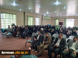 آیین گرامیداشت روز دانشجو در دانشگاه فرهنگیان ،واحد تابعه جیرفت 4