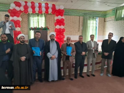 آیین گرامیداشت روز دانشجو در دانشگاه فرهنگیان ،واحد تابعه جیرفت