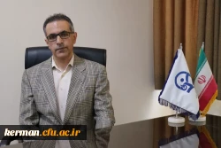 پیام تشکر رئیس دانشگاه فرهنگیان کرمان از عوامل اجرایی همایش pck راهنمایی و مشاوره 2