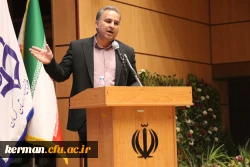 هفتمین همایش ملی دانش آموزش محتوا (PCK)در راهنمایی و مشاوره در کرمان برگزار شد 2