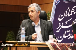 هفتمین همایش ملی دانش آموزش محتوا (PCK)در راهنمایی و مشاوره در کرمان برگزار شد 9