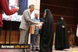 هفتمین همایش ملی دانش آموزش محتوا (PCK)در راهنمایی و مشاوره در کرمان برگزار شد 13