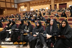 هفتمین همایش ملی دانش آموزش محتوا (PCK)در راهنمایی و مشاوره در کرمان برگزار شد 16