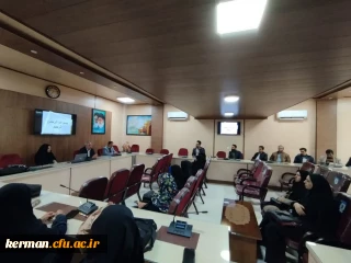 برگزاری دوره توانمندسازی مدرسان کارورزی یک در دانشگاه فرهنگیان کرمان