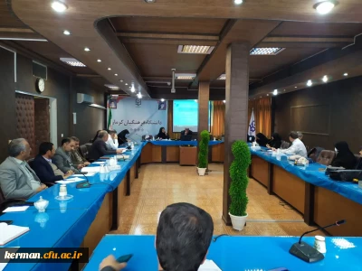 برگزاری دوره توانمندسازی مدرسان کارورزی دو در دانشگاه فرهنگیان کرمان