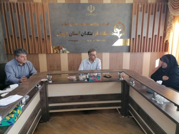 بررسی پروژه های زیرساختی و عمرانی جاری و آتی دانشگاه فرهنگیان کرمان  2