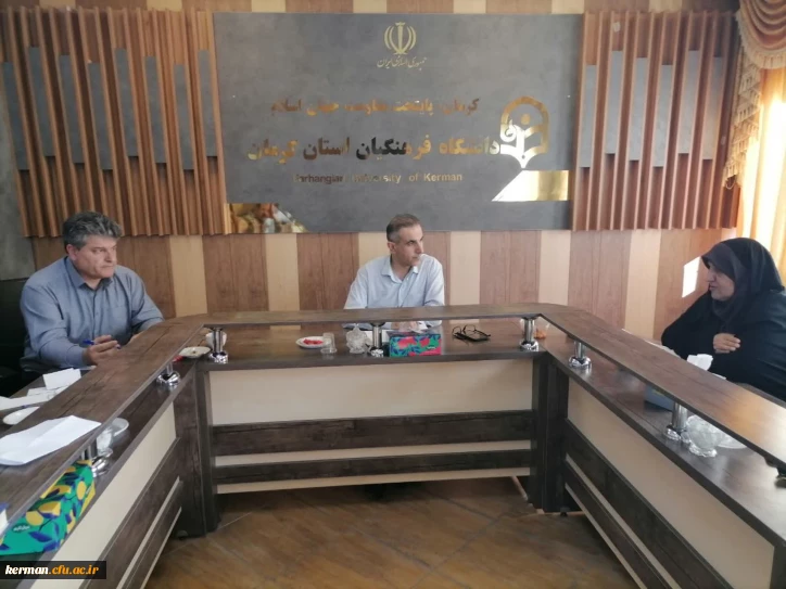 در جلسه شورای عمرانی دانشگاه فرهنگیان کرمان صورت گرفت:

بررسی پروژه های زیرساختی و عمرانی جاری و آتی دانشگاه فرهنگیان کرمان 