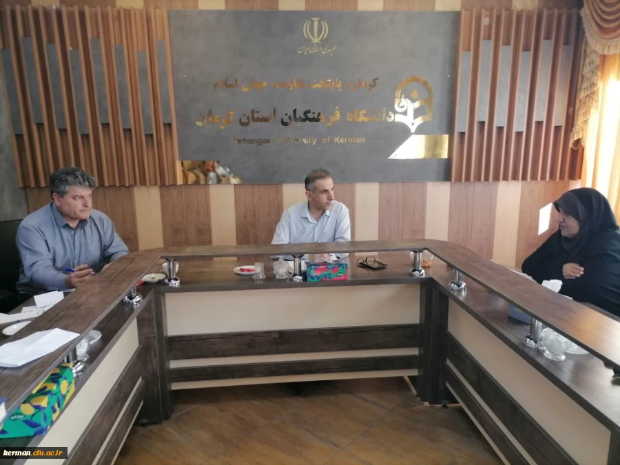 بررسی پروژه های زیرساختی و عمرانی جاری و آتی دانشگاه فرهنگیان کرمان  2