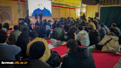 آغاز مرحله اول اردوهای راهیان مقاومت با حضور دانشجومعلمان ۱۰ استان در کرمان