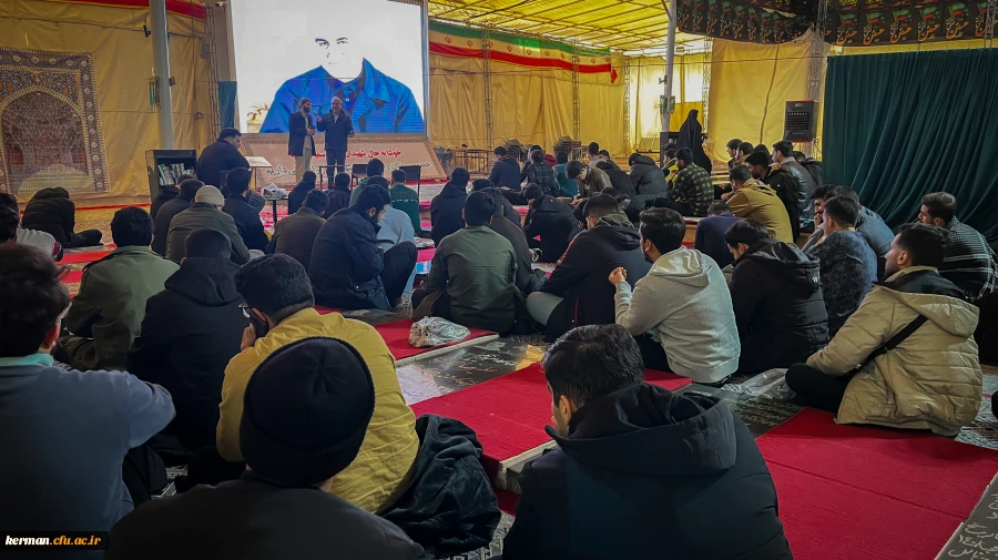 آغاز مرحله اول اردوهای راهیان مقاومت با حضور دانشجومعلمان ۱۰ استان در کرمان 2