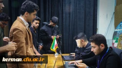 آغاز مرحله اول اردوهای راهیان مقاومت با حضور دانشجومعلمان ۱۰ استان در کرمان 3