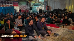 آغاز مرحله اول اردوهای راهیان مقاومت با حضور دانشجومعلمان ۱۰ استان در کرمان 5