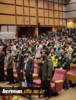 آغاز پنجمین دوره راهیان مقاومت با حضور قریب به 3000 دانشجو در کرمان  2