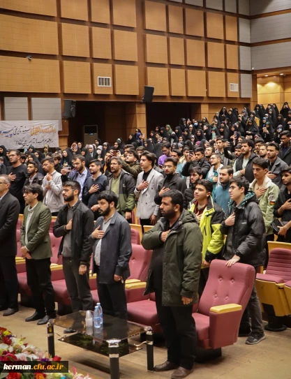 آغاز پنجمین دوره راهیان مقاومت با حضور قریب به 3000 دانشجو در کرمان 