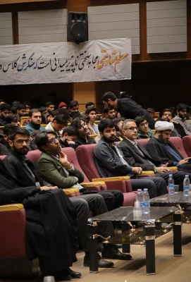 آغاز پنجمین دوره راهیان مقاومت با حضور قریب به 3000 دانشجو در کرمان  3