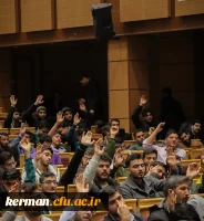 آغاز پنجمین دوره راهیان مقاومت با حضور قریب به 3000 دانشجو در کرمان  4