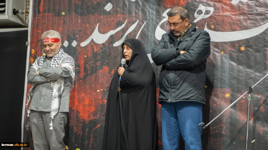 گرامیداشت شهید والامقام فائزه رحیمی با حضور والدین معظم در دانشگاه فرهنگیان کرمان   3