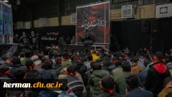 گرامیداشت شهید والامقام فائزه رحیمی با حضور والدین معظم در دانشگاه فرهنگیان کرمان   4