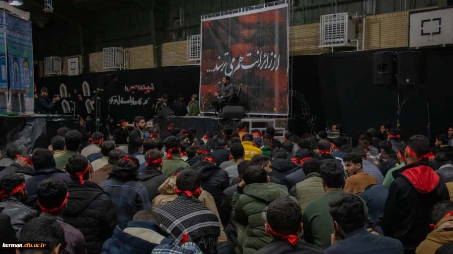 گرامیداشت شهید والامقام فائزه رحیمی با حضور والدین معظم در دانشگاه فرهنگیان کرمان   4