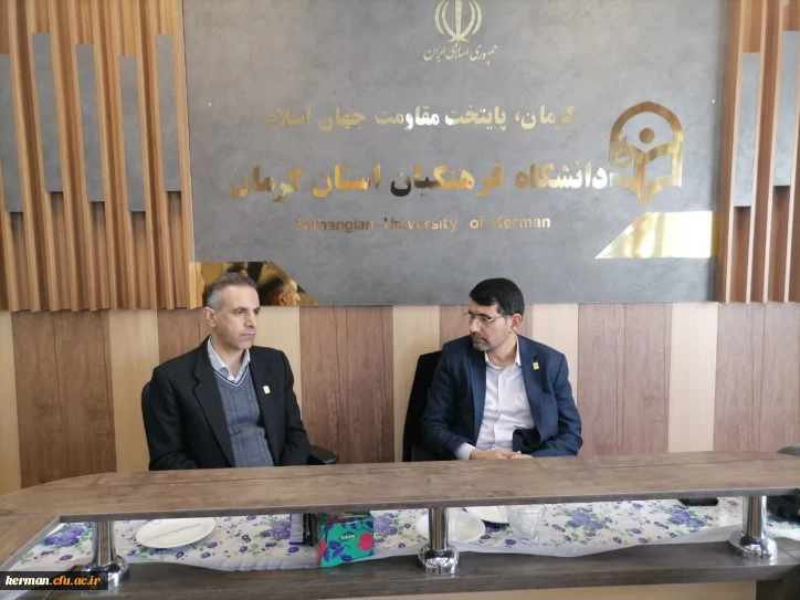بازدید معاون فرهنگی دانشگاه فرهنگیان از اردوهای راهیان مقاومت در کرمان