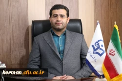 سرپرست دانشکده علوم پایه دانشگاه فرهنگیان کرمان منصوب شد 2