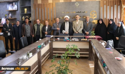 همزمان با میلاد حضرت ابوالفضل العباس (ع) و روز جانباز:

 دانشگاه فرهنگیان کرمان از جانبازان دفاع مقدس تجلیل کرد