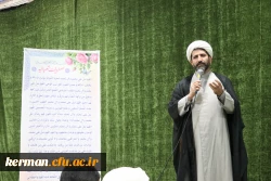 جشن اعیاد شعبانیه در دانشگاه فرهنگیان کرمان برگزار شد 2