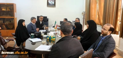 با حضور رئیس دانشگاه فرهنگیان کرمان صورت گرفت:

بررسی مسائل سامانه LMS و رفع موانع برگزاری آزمون های غیر حضوری نیمسال اول سال تحصیلی 1405-1404 