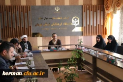 برگزاری جلسه شورای مدیریت دانشگاه فرهنگیان کرمان با محوریت برنامه ریزی آموزشی و رفاهی 4